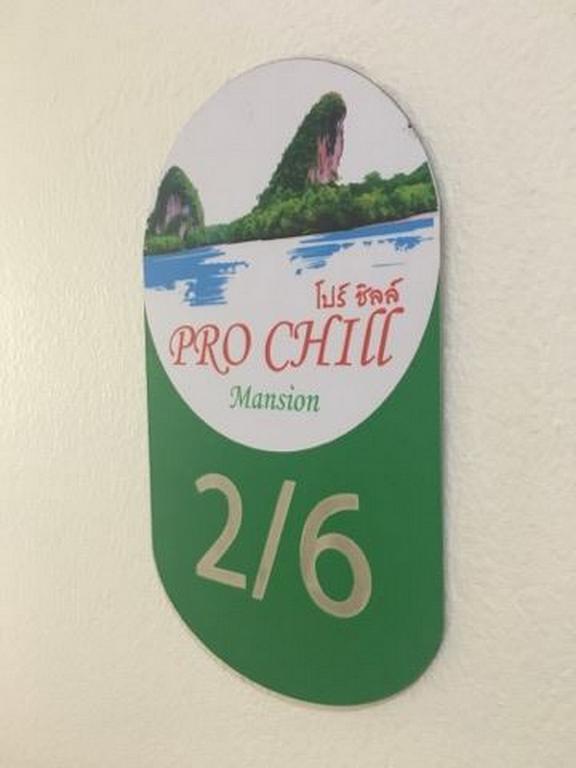 Pro Chill Krabi Guesthouse Екстер'єр фото