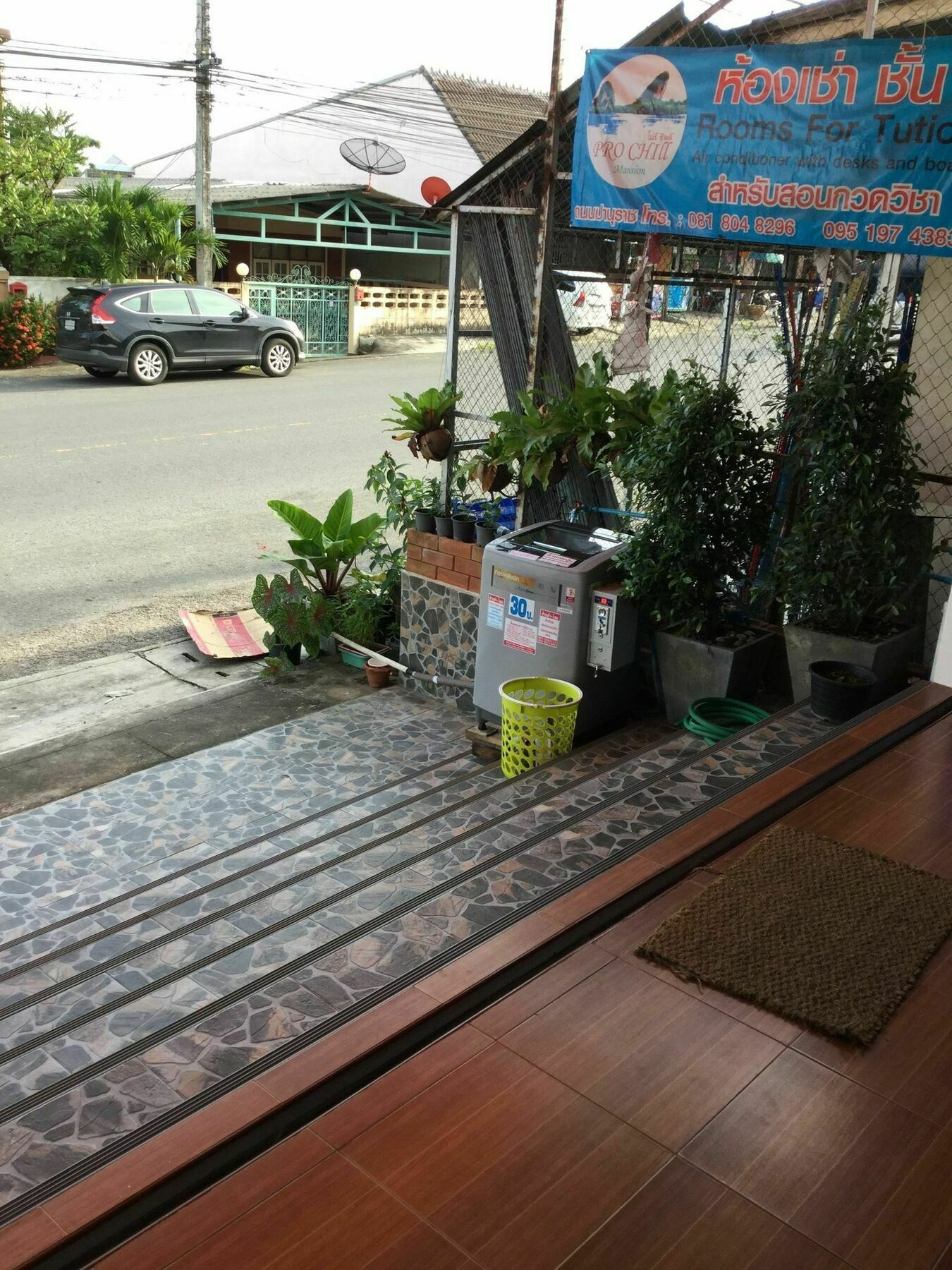 Pro Chill Krabi Guesthouse Екстер'єр фото